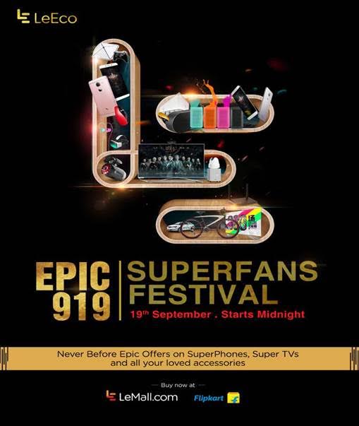 LeEco EPIC 919 SuperFans Festival