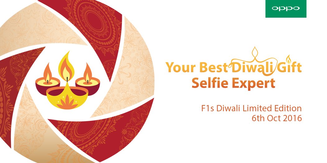 Oppo F1s Diwali Limited Edtion