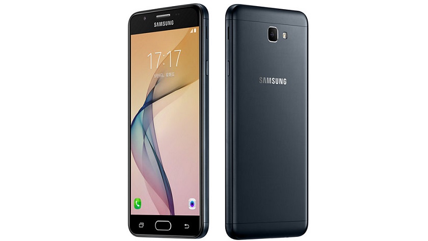 Samsung Galaxy On5 (2016)