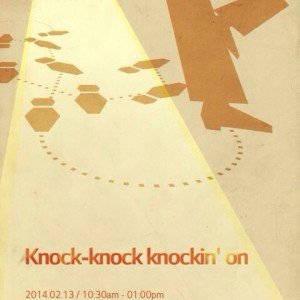 LG G Pro 2 media invite