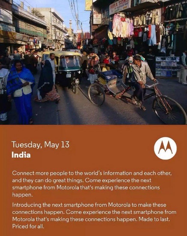 Moto E invite