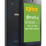 Spice Dream UNO H