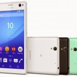 Sony Xperia C4 Dual