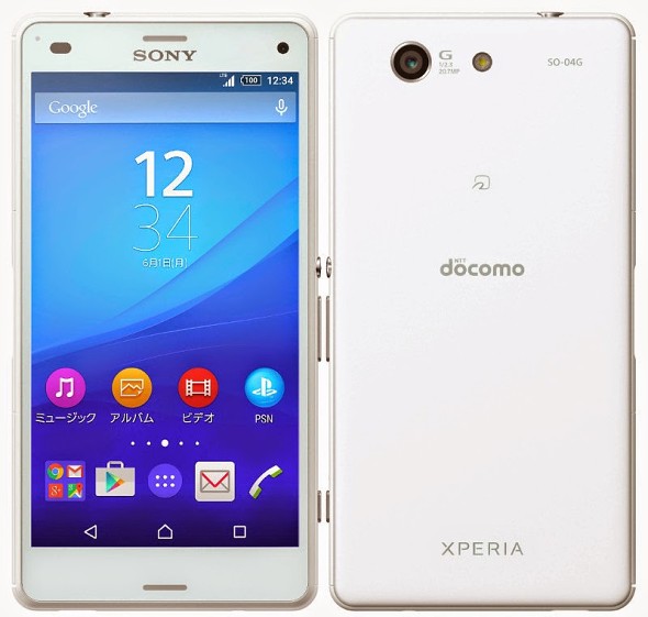 Sony Xperia A4 with 4.6 inch screen announced in Japan