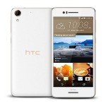 HTC Desire 728 Dual
