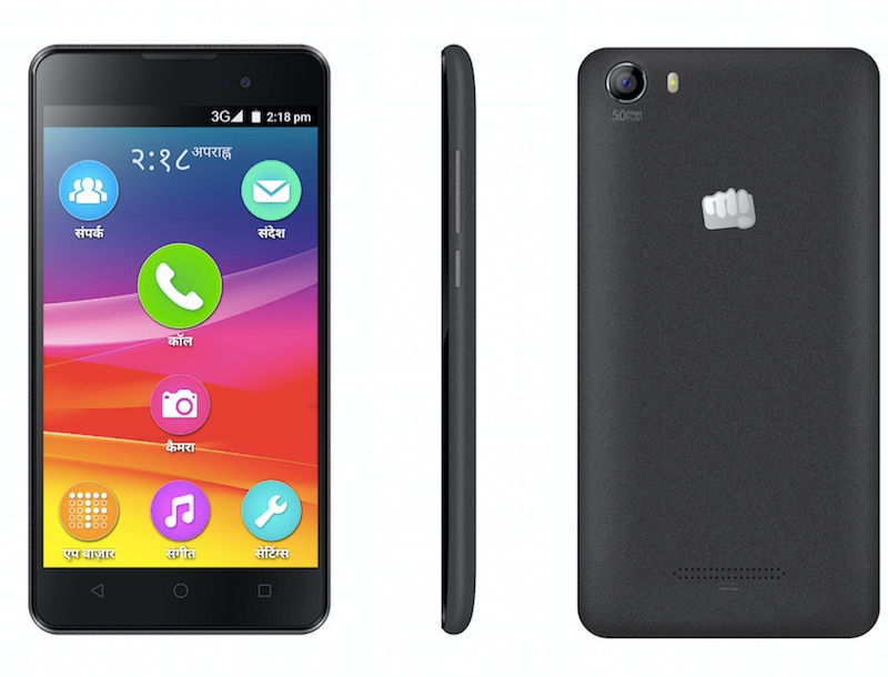 Micromax Canvas Spark 2 Q334 with Lollipop launched at Rs. 3,999