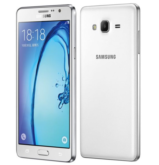 Samsung Galaxy On7 SM-G600F launched in India at Rs. 10,990