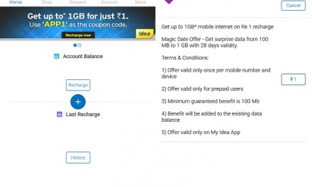 Idea offering 1GB of free data on downloading its ‘My Idea App’