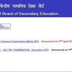 JEE Main Result 2016