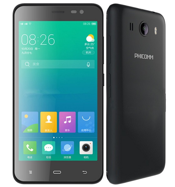 Phicomm Clue 630 4G with 1GB RAM launched in India for Rs. 3,999