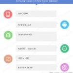 Samsung Galaxy C7 AnTuTu