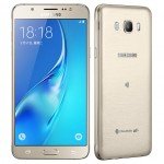 Samsung Galaxy J7 2016