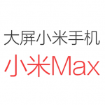 Xiaomi Mi Max
