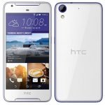 HTC Desire 628 Dual Sim