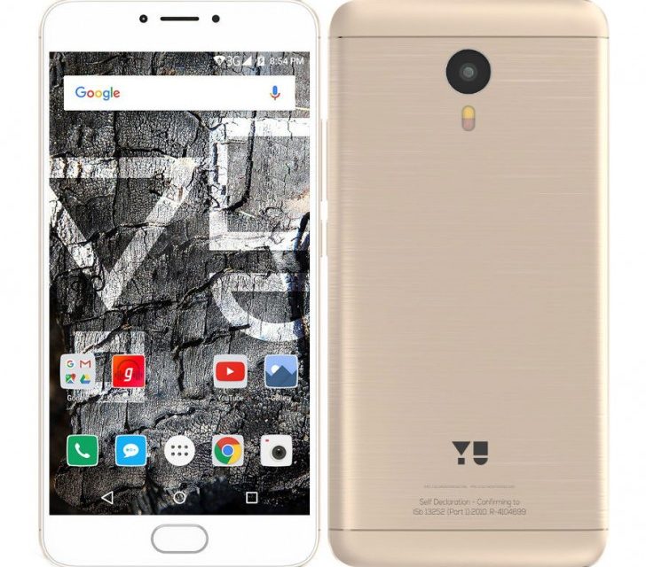 Yu Yunicorn with 4GB RAM launched in India for Rs. 12,999
