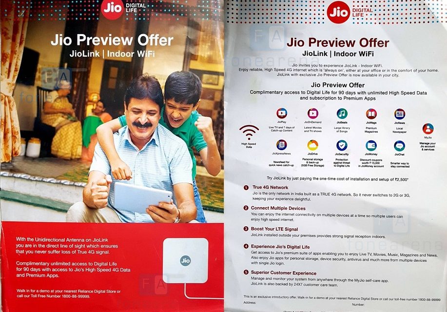JioLink Indoor WiFi router from Reliance Jio Preview offer surfaced