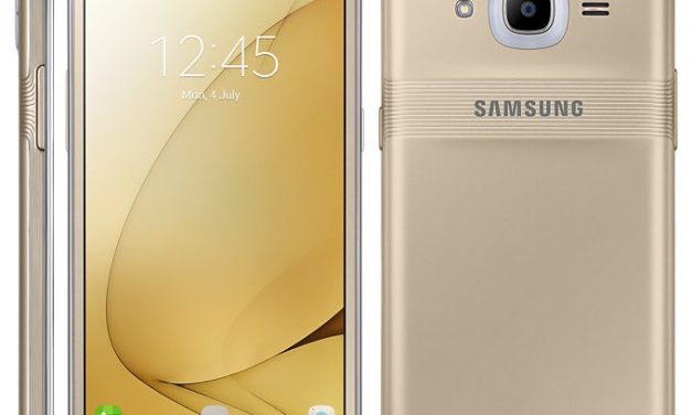Samsung Galaxy J2 (2016) with smart glow ring goes official in India