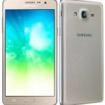 Samsung Galaxy On 5 Pro