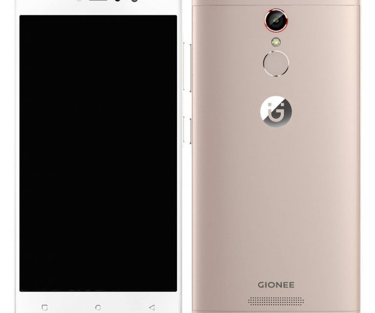 Gionee S6s now available in India, Priced at Rs. 17,999