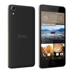 HTC Desire 728 Ultra Edition