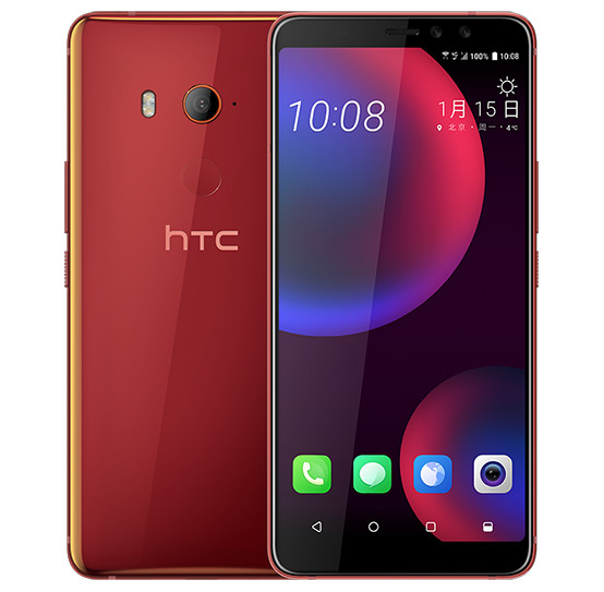 HTC U11 EYEs with dual front cameras, Full-Screen display announced