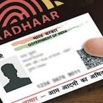 Aadhaar card