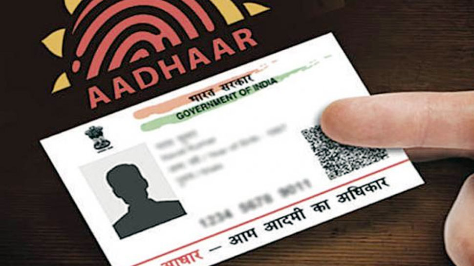 Now you can only update your address on Aadhaar Card online, rest at Enrollment centres