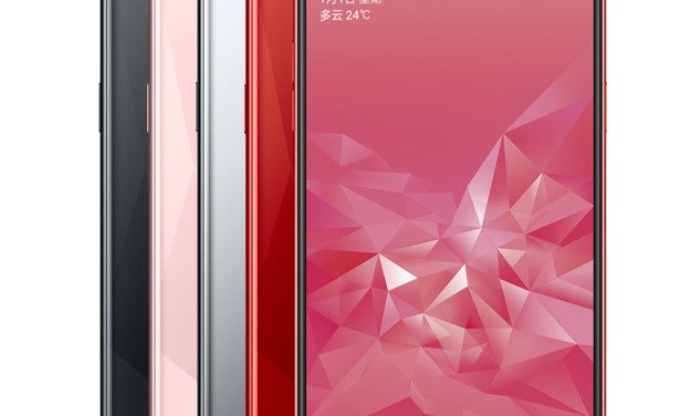 OPPO A3 with 19:9 screen, 4GB RAM, Face Unlock launched in China