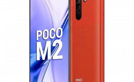 POCO M2 with Helio G80 SoC launched in India, price starts at Rs. 10,999