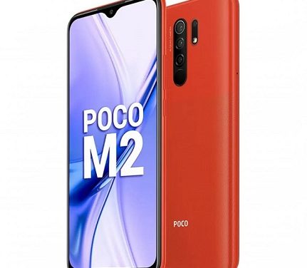 POCO M2 with Helio G80 SoC launched in India, price starts at Rs. 10,999