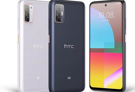 HTC Desire 21 Pro 5G with Snapdragon 690 SoC, 8GB RAM announced