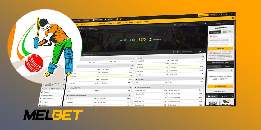 Melbet Cricket Betting: Online and Live Bets for Indian Players